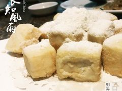 一口豆腐-明思味 二十年潮粤菜(榕城东山店)
