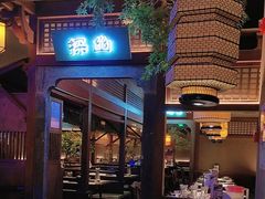 -绿茶餐厅(天通苑华联店)