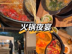 -郑记·古法黑砂锅串串(龙泉店)