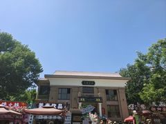 -垚火玩泥吧手作集合店·拼豆·陶艺