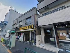 -学习谷日语培训日本留学·多语种外语教学(海淀人大分部)