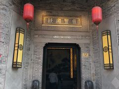 -黄桥古镇