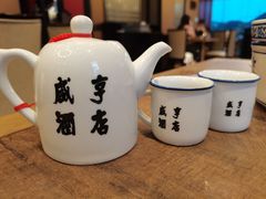 -香园茶社·金陵小灶(老门东店)