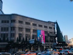 -新世界百货(明洞总店)