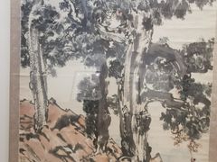 -徐悲鸿纪念馆