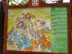 -河源客天下-温泉小镇