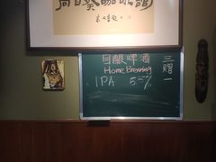 -向日葵咖啡