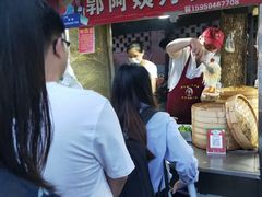 -郭阿姨月亮馍