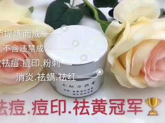 -友阿国际广场(邵阳店)