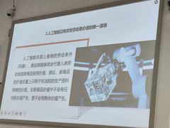 -新东方·考研·四六级·专转本(全民校区)