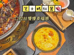 -鱼见你烤鱼•本地烧烤(1818店)