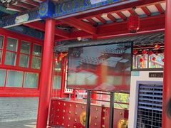 -中卫御苑福膳·养生局(圆明园店)