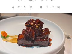 -玫瑰厅上海菜(兴国路店)