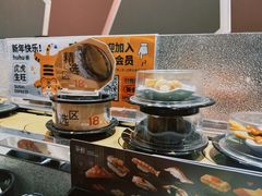 -争鲜回转寿司(南开大悦城店)