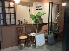 -luutosa  cafe & tea 鹿兔山