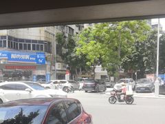 -一茶一点(海景店)