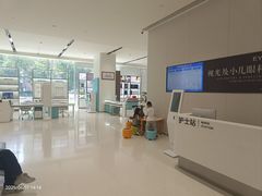 -东北大学附属辽宁爱尔眼科医院