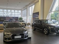 -上海冠松华奥奥迪4S店(张江店)