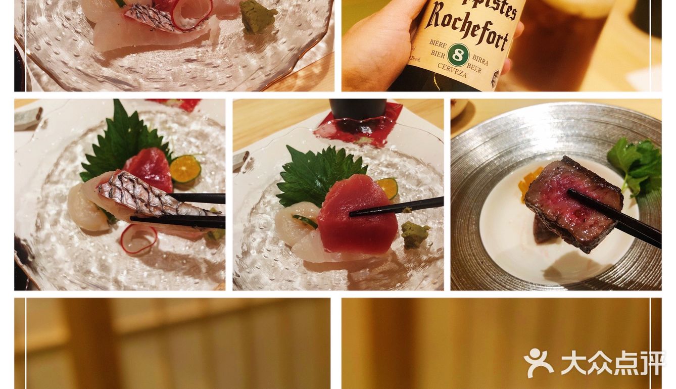 温暖如春的奢美日料之旅