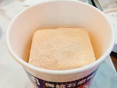 -三条A糖水公司(永旺梦乐城店)