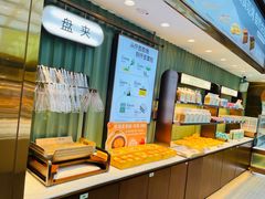 -仟吉KenGee(国贸360店)