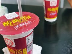 -山城盅盅面