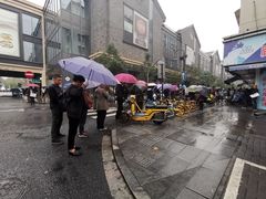 -吴山烤禽 (吴山路店)