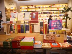 -猫的天空之城概念书店(印象城购物中心店)