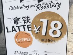 -Wagas沃歌斯(尚街店)