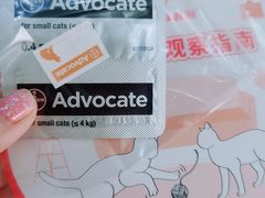 -亚宠动物医院·芭比堂宠物医院(盘龙店)