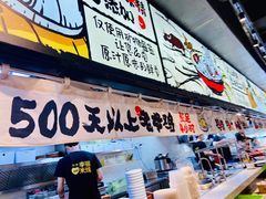 门面-云味馆·云南菜·云南米线(景田店)