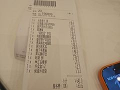 -翠园(北京王府中环店)