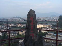 -桂林独秀峰王城景区