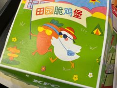-肯德基(太原龙湖店)