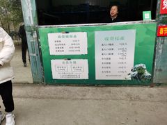 -勇士之星真人CS·团建·拓展(清水河公园店)