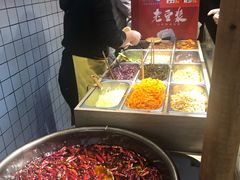 -三兄弟高炉烧饼