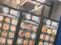 -奇帕波·披萨&炸鸡(诺和木勒站店)