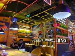 大堂-赖胖子肉蟹煲(金牛万达店)