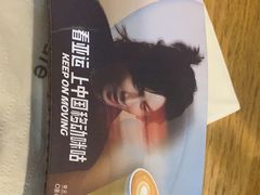 -咪咕咖啡(北京西单店)