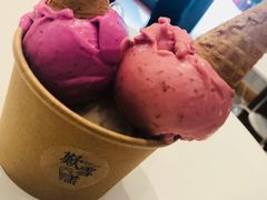-歎雪糕低糖低脂Gelato冰淇淋