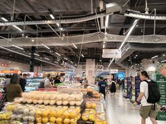 -盒马鲜生(皇庭广场店)