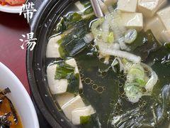 海带汤-屋里家延边朝鲜族冷面(南园店)