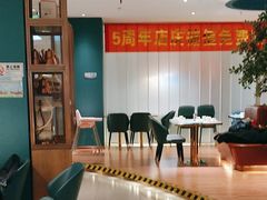 -悦海·家宴·冰花皮皮虾大锅贴(宝龙店)