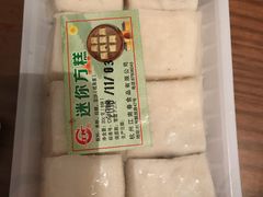 迷你方糕-江南春(中山中路店)