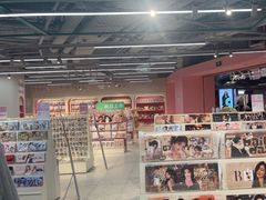 -微店Park(上海静安大悦城店)