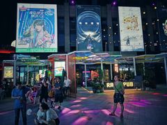 -绿地风尚天地广场