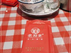 -老郑家东北春饼(龙悦居店)