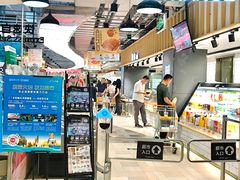 -天虹购物中心(深圳龙华店)