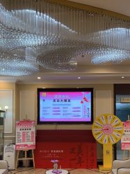 -深圳春天阳光医院·轮廓抗衰中心