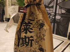 -南京大牌档(人民广场店)